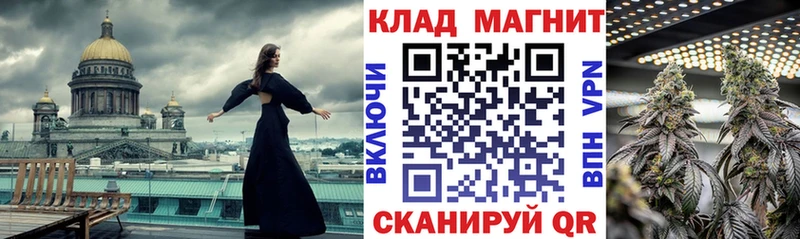 Купить Амфетамин  Меф мяу мяу  A-PVP  Гашиш  Вейп ТГК  Бошки Шишки  Знаменск