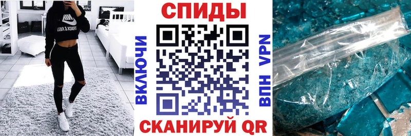 Купить где  Знаменск  Amphetamine 97% 