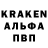 КОКАИН FishScale Ell Krick