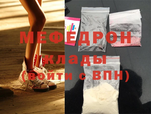 марки nbome Горняк