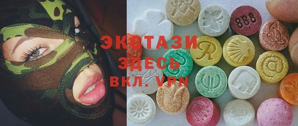 а пвп мука Гусиноозёрск